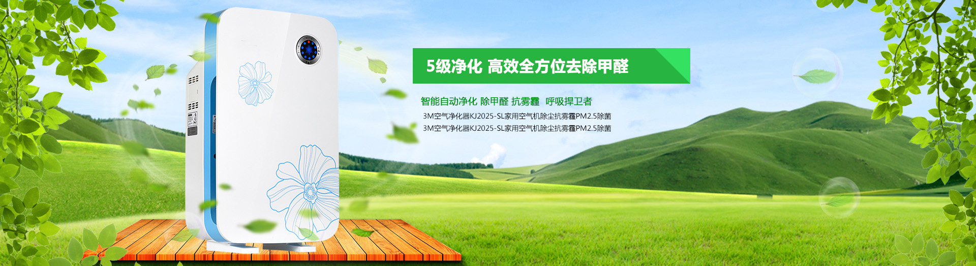 不朽情缘游戏网站登录官网